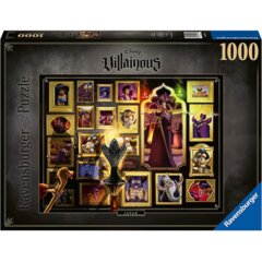 Jafar 1000pc